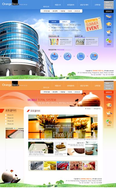 主题地产开发商：引领未来城市生活的创新力量